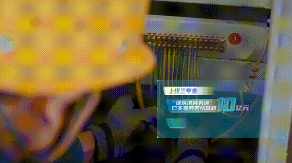 江苏省中西医结合医院黄牛代挂号电话票贩子号贩子网上预约挂号,住院检查加快,高质量发展故事汇|数据要素价值如何释放