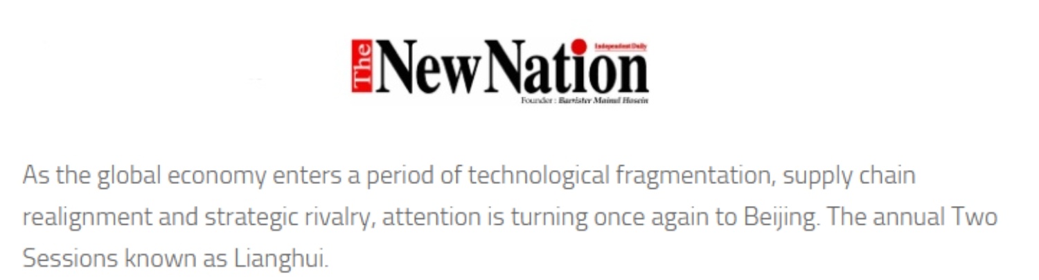 
广州中山三医院黄牛代挂号电话票贩子号贩子网上预约挂号,住院检查加快,全球媒体聚焦 | 孟加拉国媒体：中国两会为世界带来广阔机遇