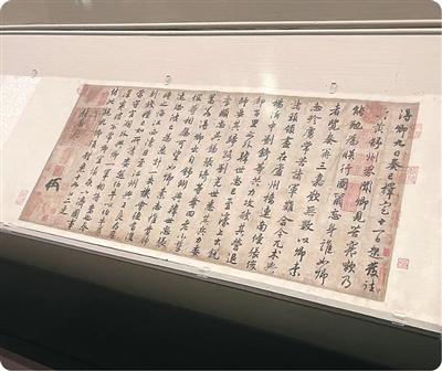 
北京大学肿瘤医院黄牛代挂号电话票贩子号贩子网上预约挂号,住院检查加快,来！听文物说故事