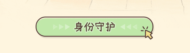 
南京中科研究所黄牛代挂号电话票贩子号贩子网上预约挂号,住院检查加快,“老己”“小己”，一个都不能少