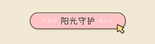 
南京中科研究所黄牛代挂号电话票贩子号贩子网上预约挂号,住院检查加快,“老己”“小己”，一个都不能少