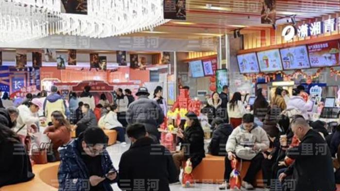 
中国人民解放军总医院黄牛代挂号电话票贩子号贩子网上预约挂号,住院检查加快,小小的电影票串起千店百业烟火气