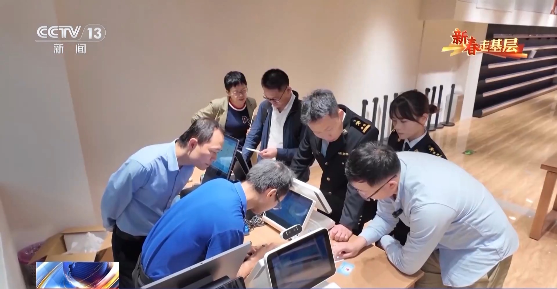 
北京宣武医院黄牛代挂号电话票贩子号贩子网上预约挂号,住院检查加快,新春走基层丨电话从早响到晚、调试设备到深夜……他们这样为自贸港“守国门、促发展”