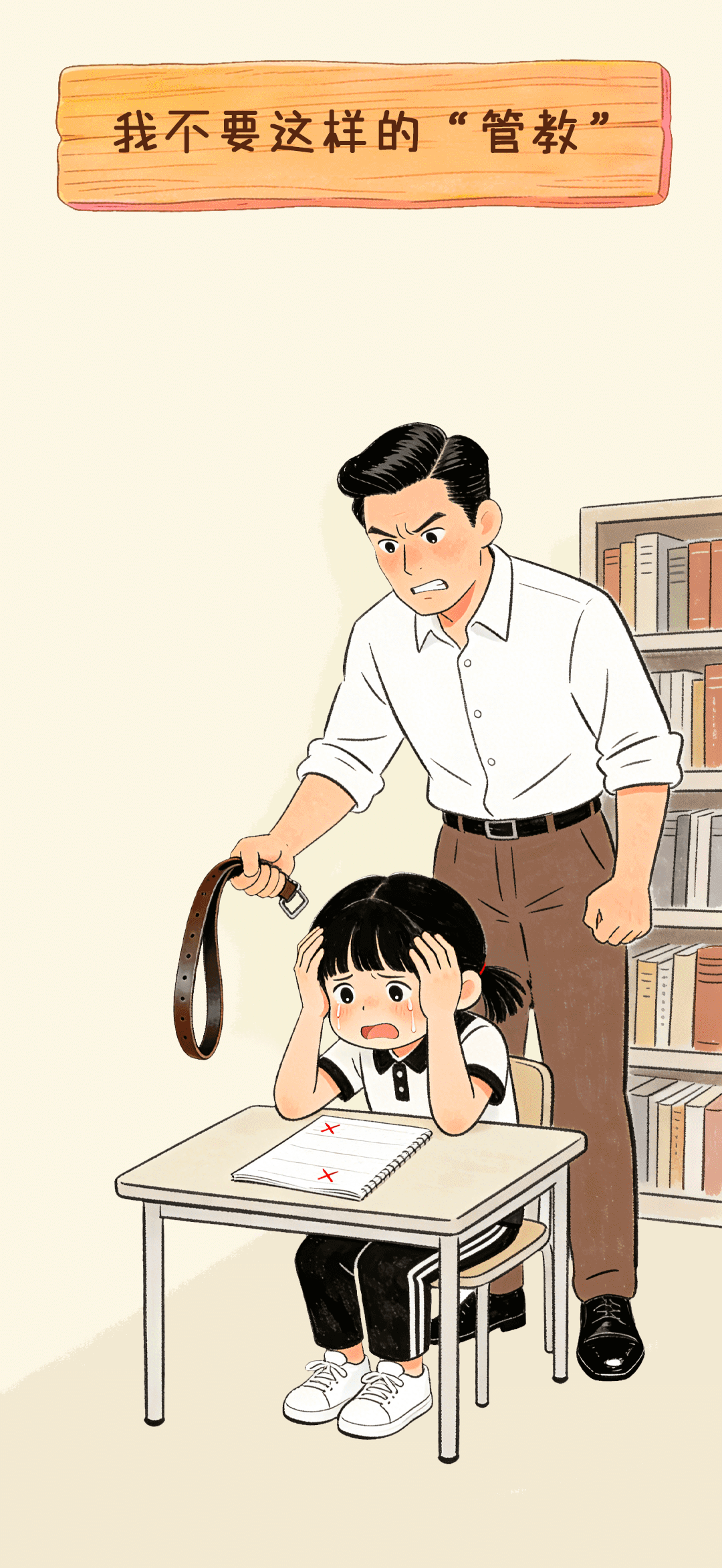 
南京中科研究所黄牛代挂号电话票贩子号贩子网上预约挂号,住院检查加快,“老己”“小己”，一个都不能少