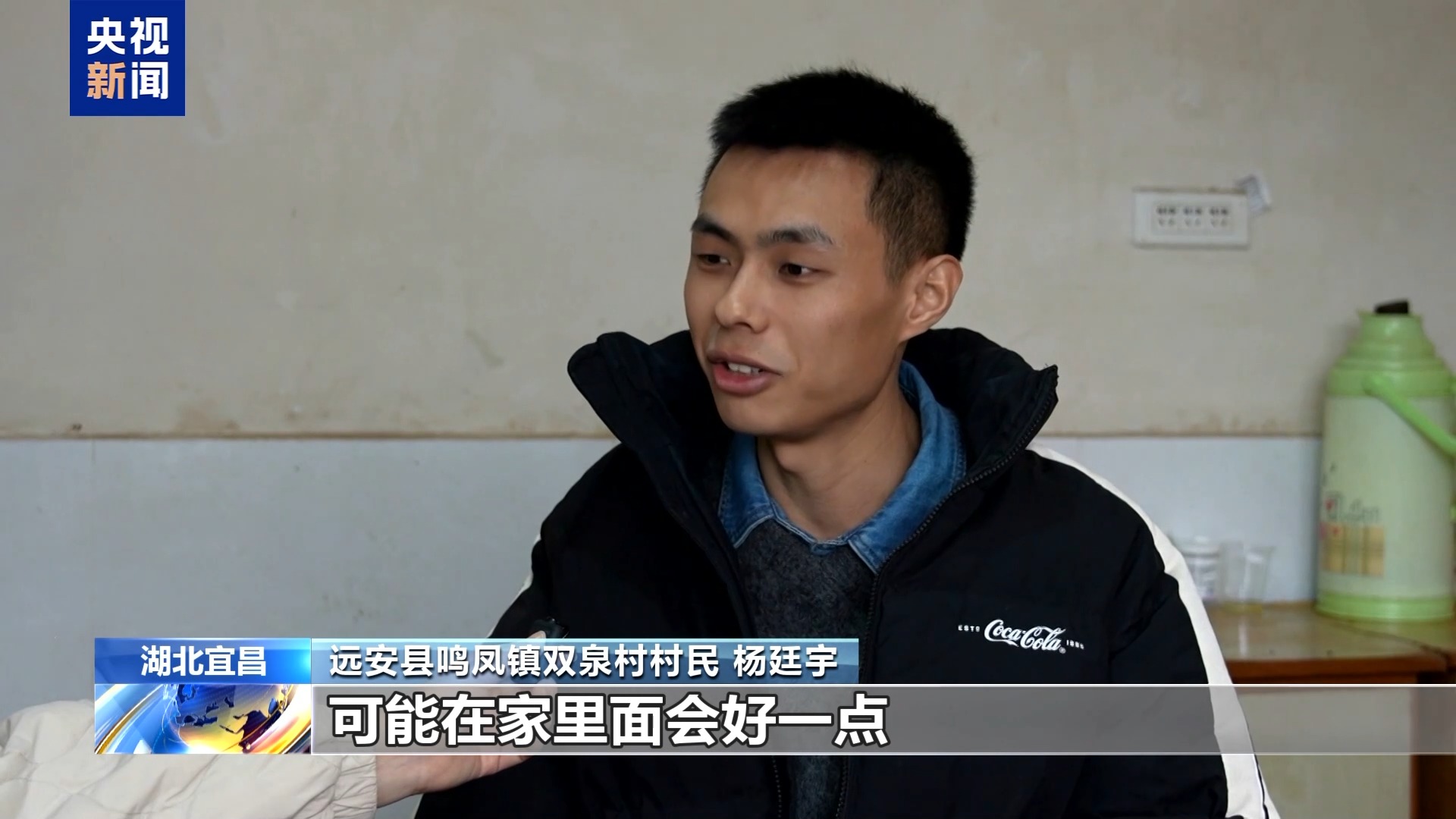 
北京同仁医院黄牛代挂号电话票贩子号贩子网上预约挂号,住院检查加快,“直播带岗”+现场招聘 多地招聘活动火热