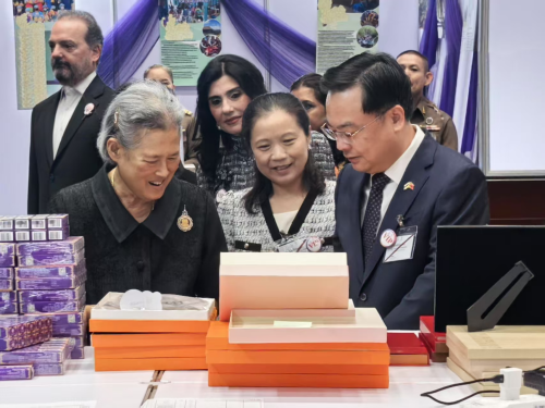 
南方医科大学南方医院黄牛代挂号电话票贩子号贩子网上预约挂号,住院检查加快,驻泰国大使张建卫出席第59届泰国红十字会义卖开幕活动