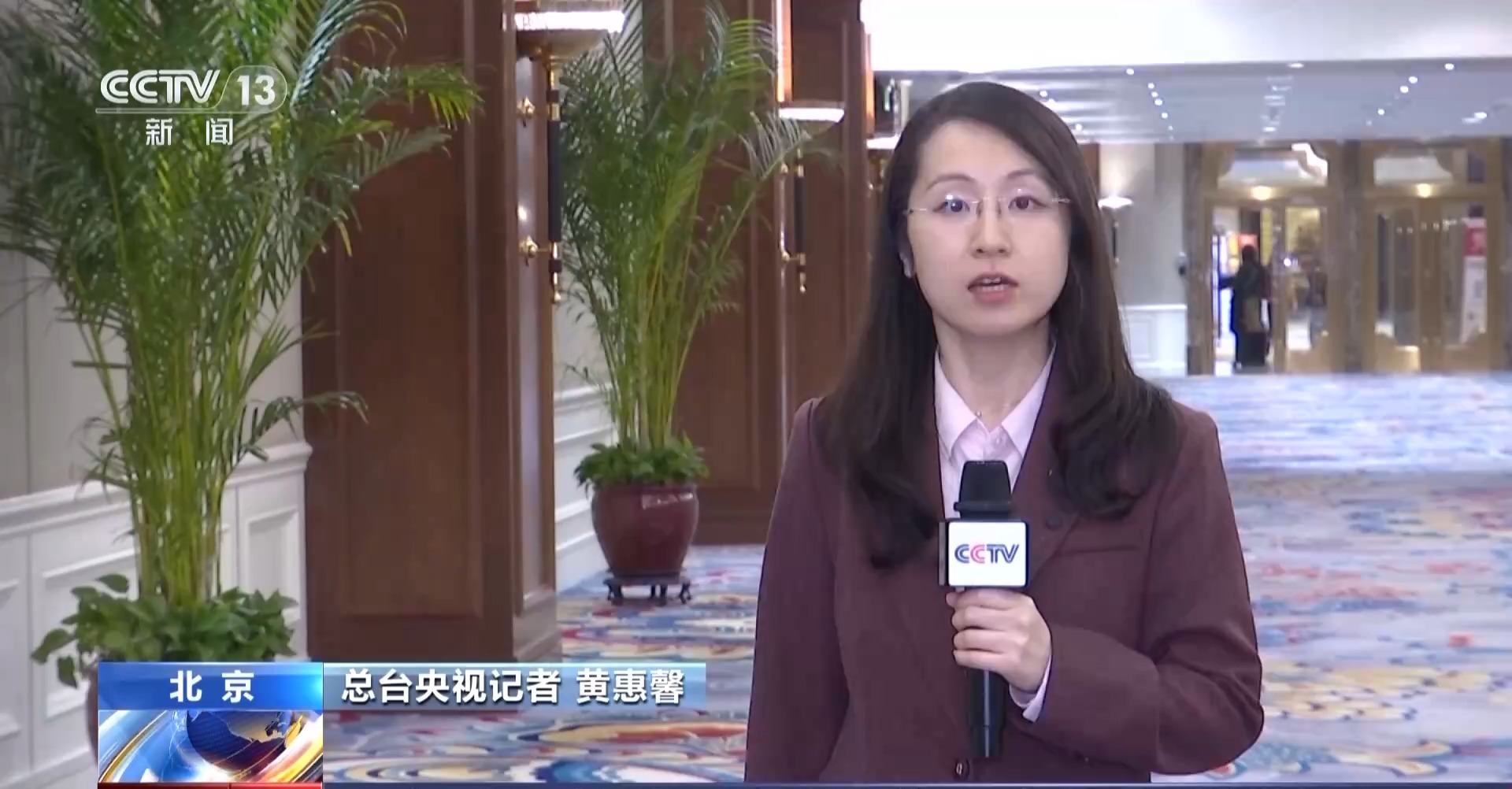 
北京西苑医院黄牛代挂号电话票贩子号贩子网上预约挂号,住院检查加快,视频丨坚持“九二共识” 反对“台独”分裂 国共两党智库论坛释放清晰信号