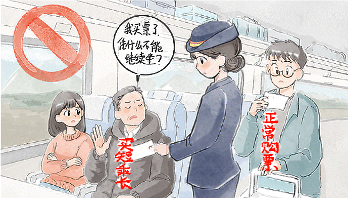 
北大第一医院黄牛代挂号电话票贩子号贩子网上预约挂号,住院检查加快,今年春运，让文明出行成为新风尚