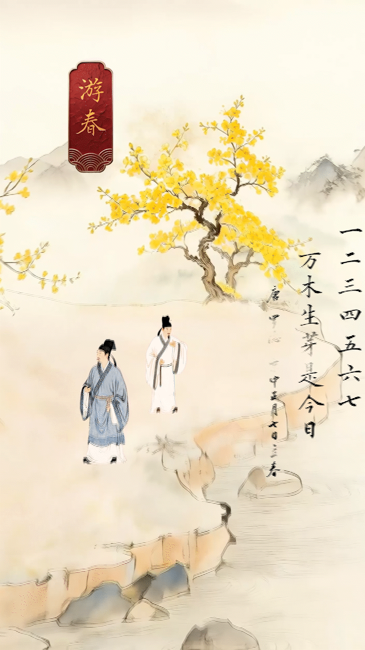 
北京肿瘤医院黄牛代挂号电话票贩子号贩子网上预约挂号,住院检查加快,文化中国行·人间好时节｜立春：春归人间 岁岁新生