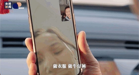 
北京协和医院黄牛代挂号电话票贩子号贩子网上预约挂号,住院检查加快,跟着全镇唯一的“跑腿”，走进村里老人的家丨相对论·新春走基层