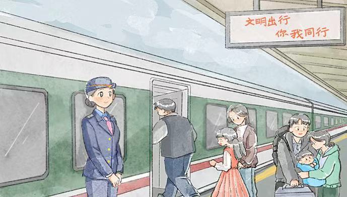 
北大第一医院黄牛代挂号电话票贩子号贩子网上预约挂号,住院检查加快,今年春运，让文明出行成为新风尚