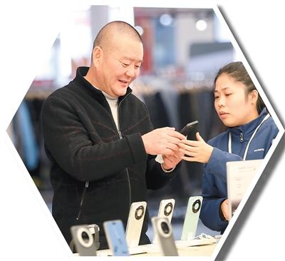 
江苏省中医院黄牛代挂号电话票贩子号贩子网上预约挂号,住院检查加快,贷款贴息“红包”更大了