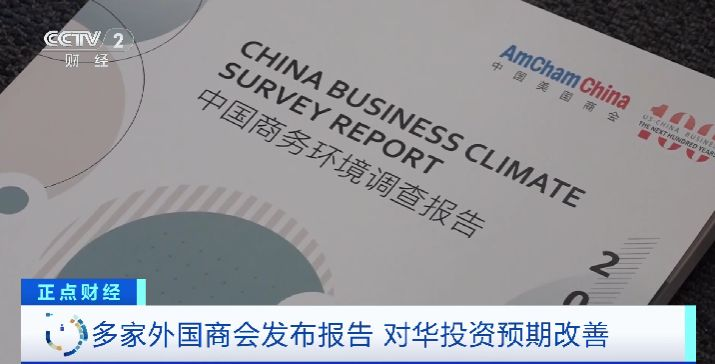 
广州肿瘤医院黄牛代挂号电话票贩子号贩子网上预约挂号,住院检查加快,增资扩产 深耕中国市场！外资企业开年忙