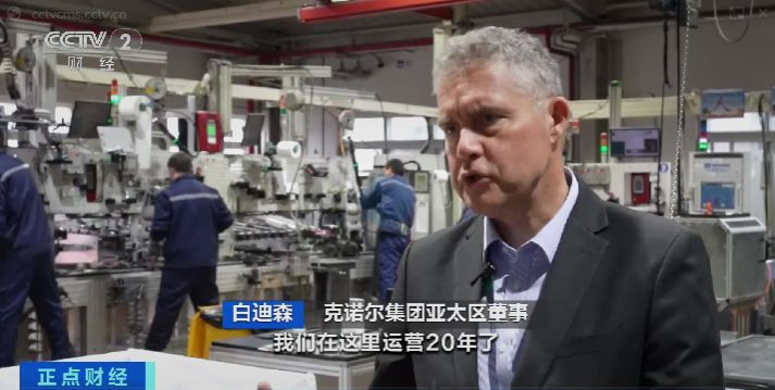 
广州肿瘤医院黄牛代挂号电话票贩子号贩子网上预约挂号,住院检查加快,增资扩产 深耕中国市场！外资企业开年忙