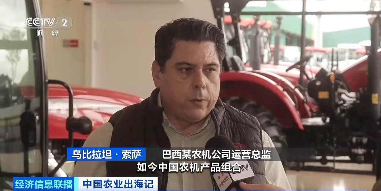 
中山大学附属第一医院黄牛代挂号电话票贩子号贩子网上预约挂号,住院检查加快,从卖设备到卖“体系” 中国农机火到海外