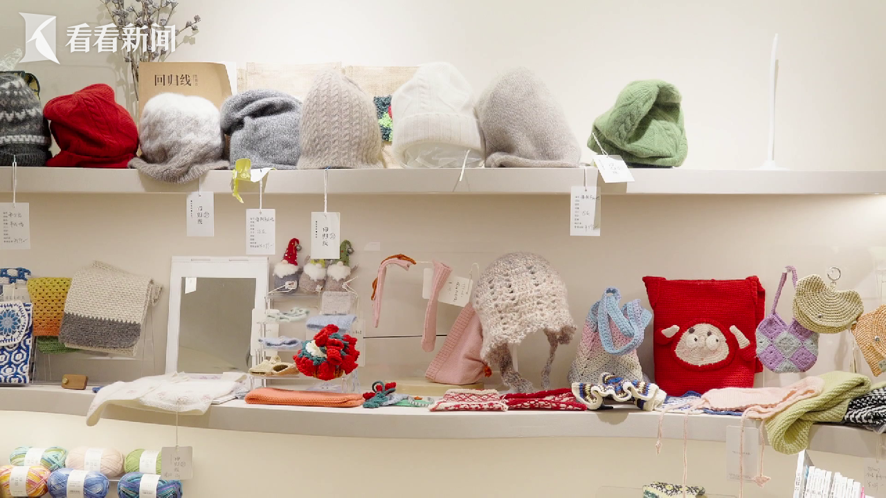 山东大学齐鲁医院黄牛代挂号电话票贩子号贩子网上预约挂号,住院检查加快,一颗豆子一根针 “指尖经济”成情绪消费新蓝海