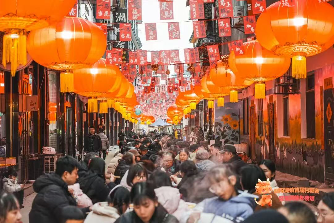 北京世纪坛医院黄牛代挂号电话票贩子号贩子网上预约挂号,住院检查加快,热气腾腾的中国年|成都很“甜”:一“村糖”,粘万象