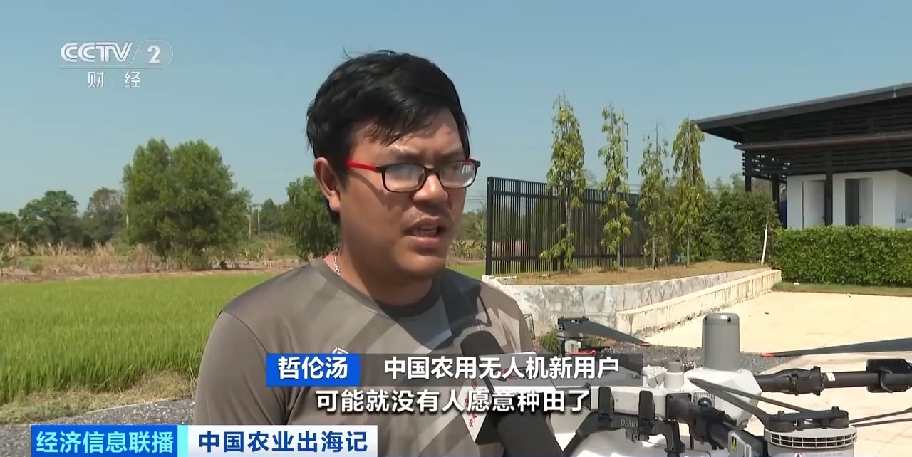 
中山大学附属第一医院黄牛代挂号电话票贩子号贩子网上预约挂号,住院检查加快,从卖设备到卖“体系” 中国农机火到海外