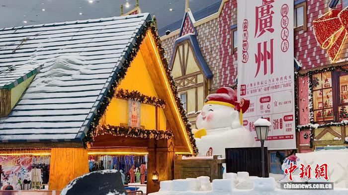 
北京大学第六医院黄牛代挂号电话票贩子号贩子网上预约挂号,住院检查加快,（新春见闻）大湾区涌起“冰雪”热 冰雪经济蓬勃生长