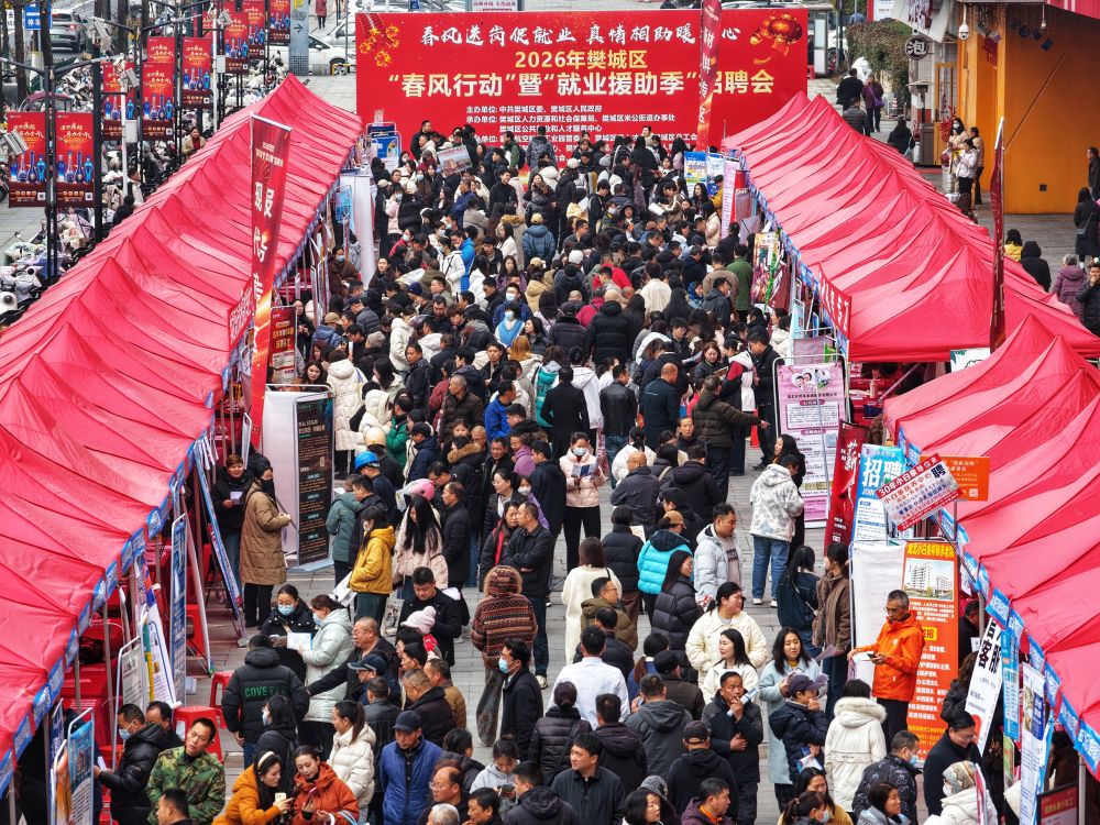 
北京大学肿瘤医院黄牛代挂号电话票贩子号贩子网上预约挂号,住院检查加快,民生直通车丨企业用工迎高峰 返岗求职干劲足——节后劳动力市场逐步升温