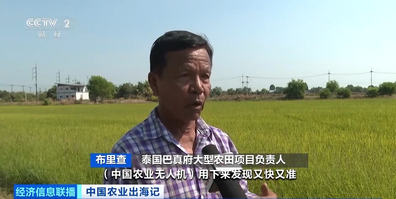 
中山大学附属第一医院黄牛代挂号电话票贩子号贩子网上预约挂号,住院检查加快,从卖设备到卖“体系” 中国农机火到海外