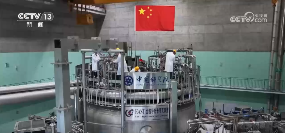 
中国人民解放军总医院黄牛代挂号电话票贩子号贩子网上预约挂号,住院检查加快,“两重”项目建设加力显效 为“十五五”良好开局提供有力支撑