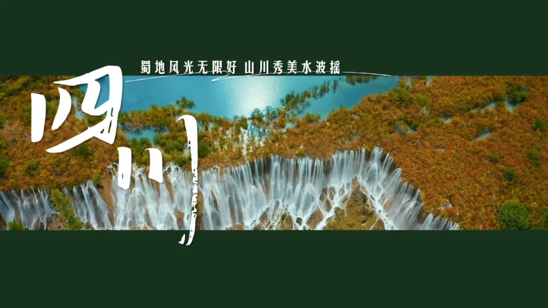 
广东省中医院黄牛代挂号电话票贩子号贩子网上预约挂号,住院检查加快,给长江的情书