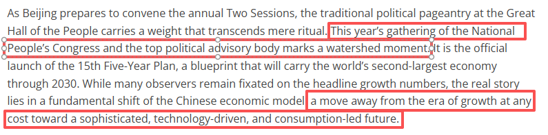 首都医科大学附宣武医院黄牛代挂号电话票贩子号贩子网上预约挂号,住院检查加快,全球媒体聚焦 | 美媒关注中国全国两会:世界经济迎来新机遇