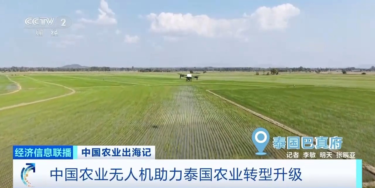 
中山大学附属第一医院黄牛代挂号电话票贩子号贩子网上预约挂号,住院检查加快,从卖设备到卖“体系” 中国农机火到海外