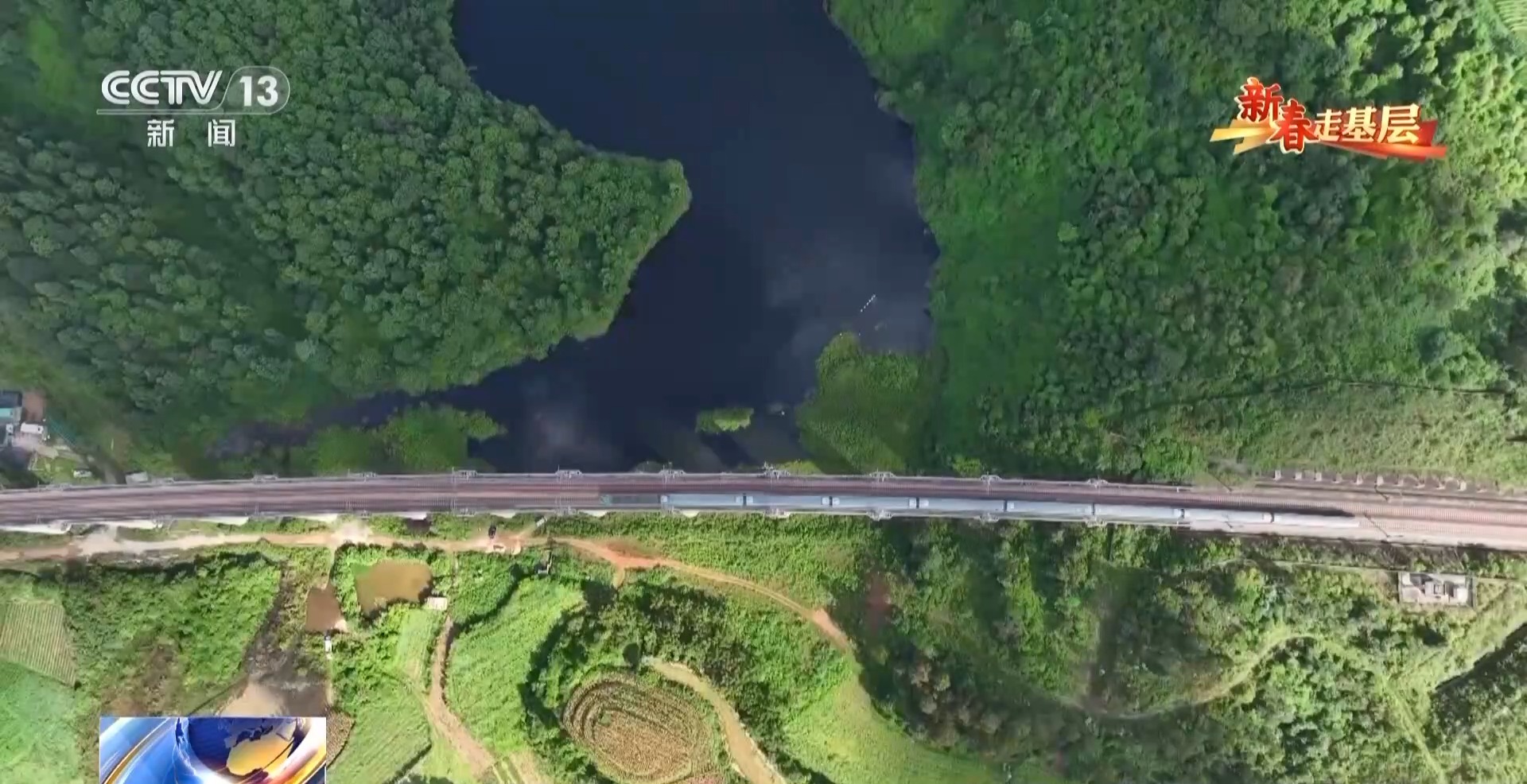 
中山大学中山眼科中心黄牛代挂号电话票贩子号贩子网上预约挂号,住院检查加快,新春走基层丨千里花香递温情 特别的爱给特别的你