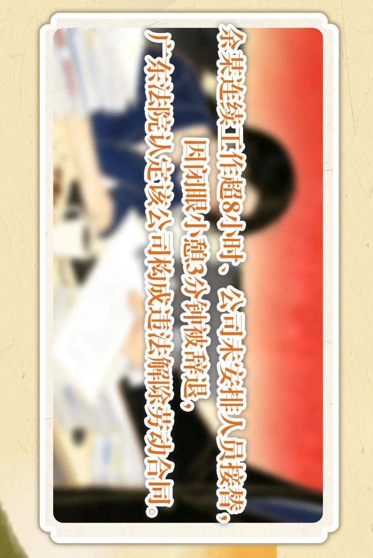 
首都医科大学附属北京妇产医院黄牛代挂号电话票贩子号贩子网上预约挂号,住院检查加快,横着看，有趣更有料！