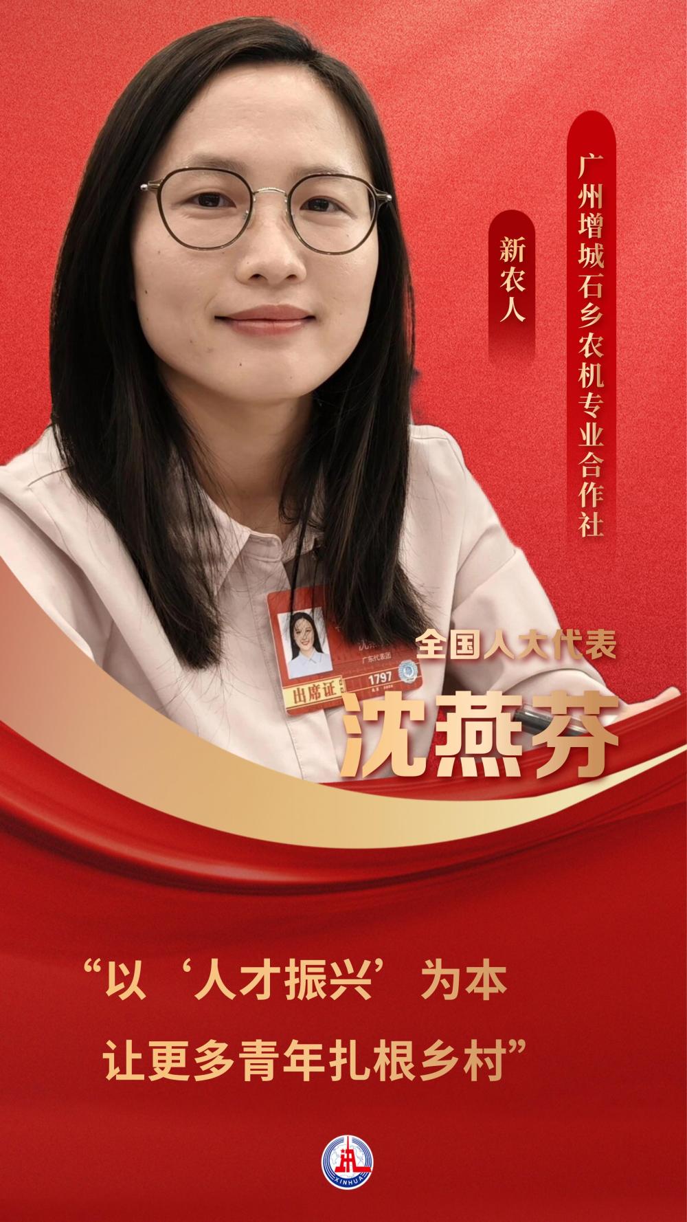 
广州市妇女儿童医疗中心黄牛代挂号电话票贩子号贩子网上预约挂号,住院检查加快,聊会·开局怎么干｜扩内需 推进全国统一大市场