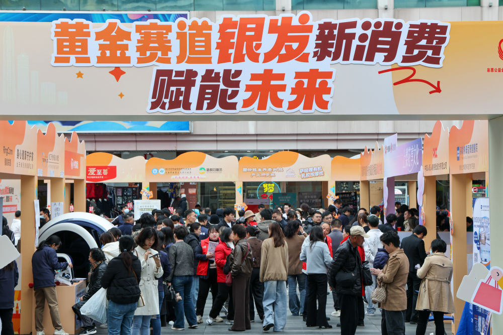 
首都医科大学附属北京胸科医院黄牛代挂号电话票贩子号贩子网上预约挂号,住院检查加快,两会新华鲜报｜这些小事得到回应！高质量司法守护高品质生活