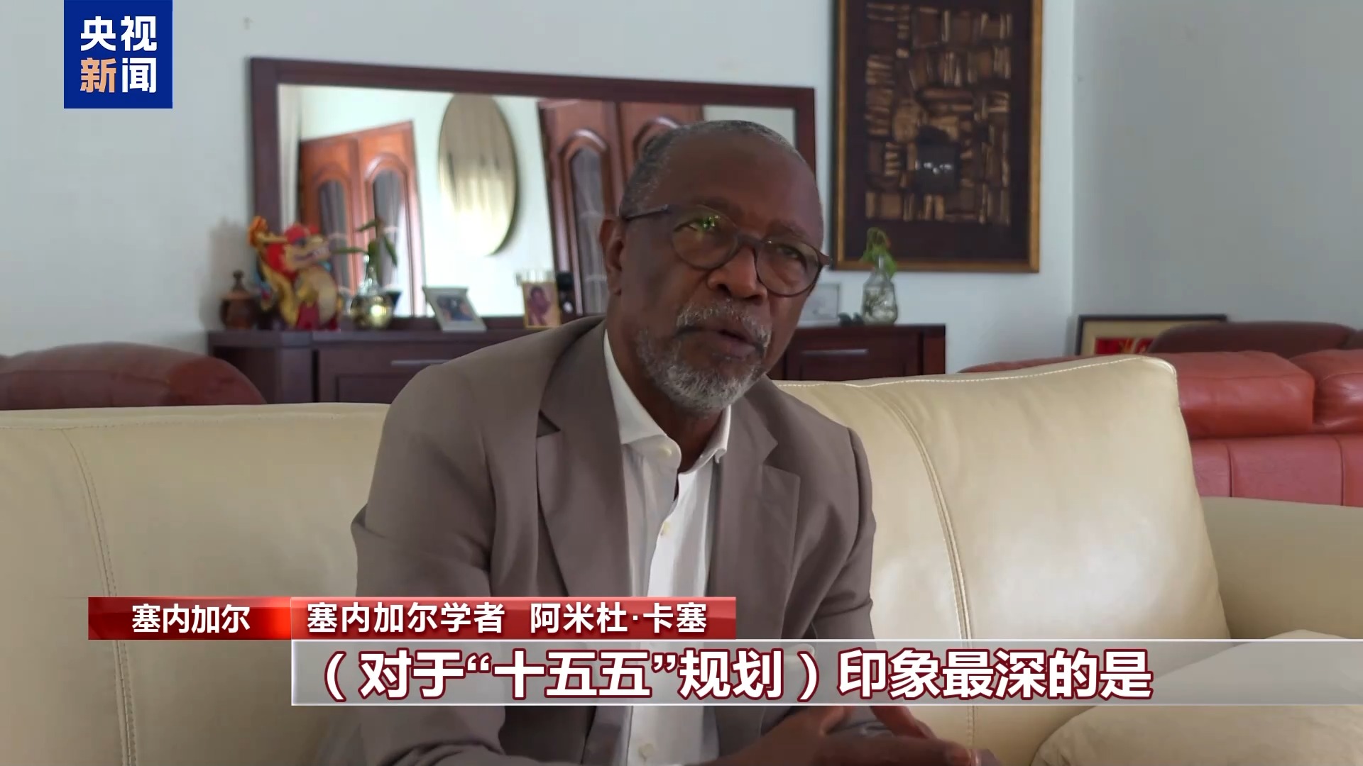 
中山大学附属第三医院黄牛代挂号电话票贩子号贩子网上预约挂号,住院检查加快,世界看两会丨国际人士：中国协调推进经济与社会发展 值得借鉴