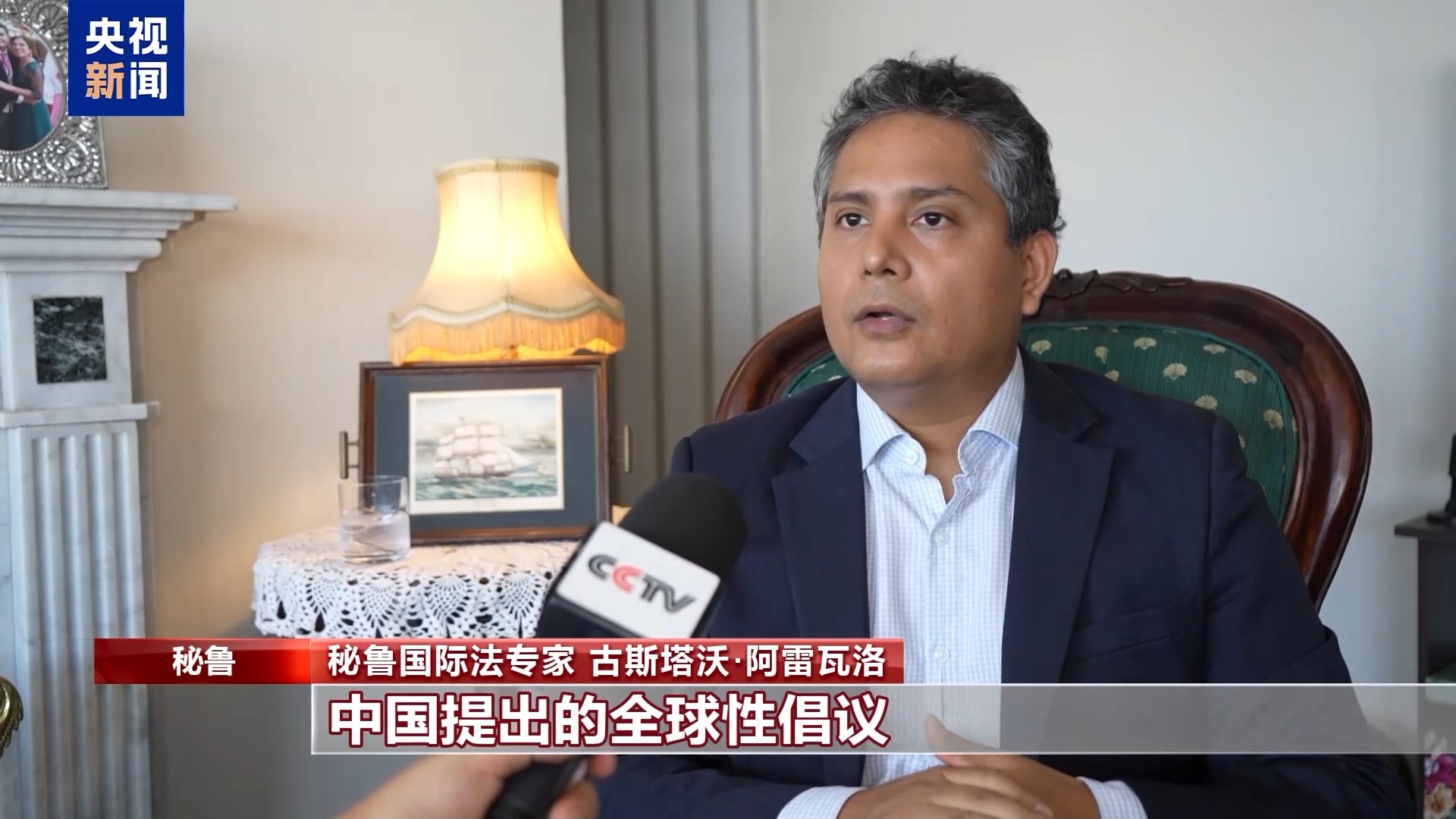 
中山大学附属第三医院黄牛代挂号电话票贩子号贩子网上预约挂号,住院检查加快,世界看两会丨国际人士：中国协调推进经济与社会发展 值得借鉴