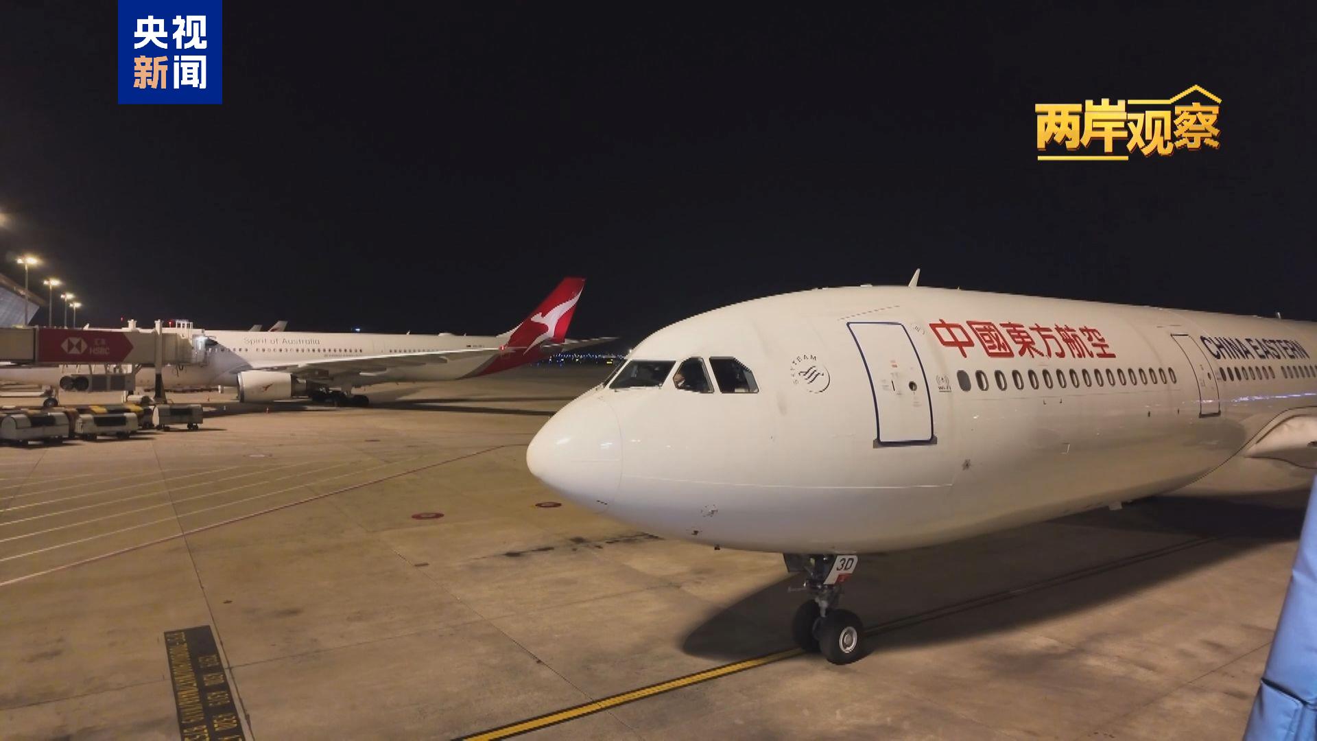 
北京大学第一医院黄牛代挂号电话票贩子号贩子网上预约挂号,住院检查加快,两岸观察丨台胞危急时刻 谁在真心关爱守护？