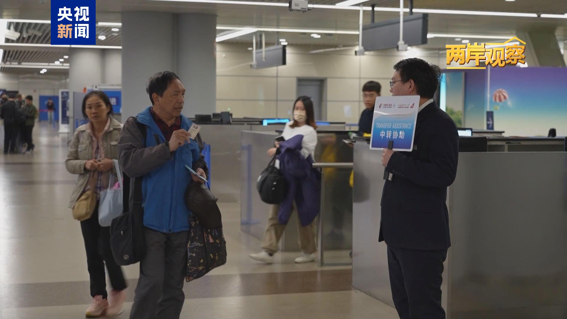 
北京大学第一医院黄牛代挂号电话票贩子号贩子网上预约挂号,住院检查加快,两岸观察丨台胞危急时刻 谁在真心关爱守护？