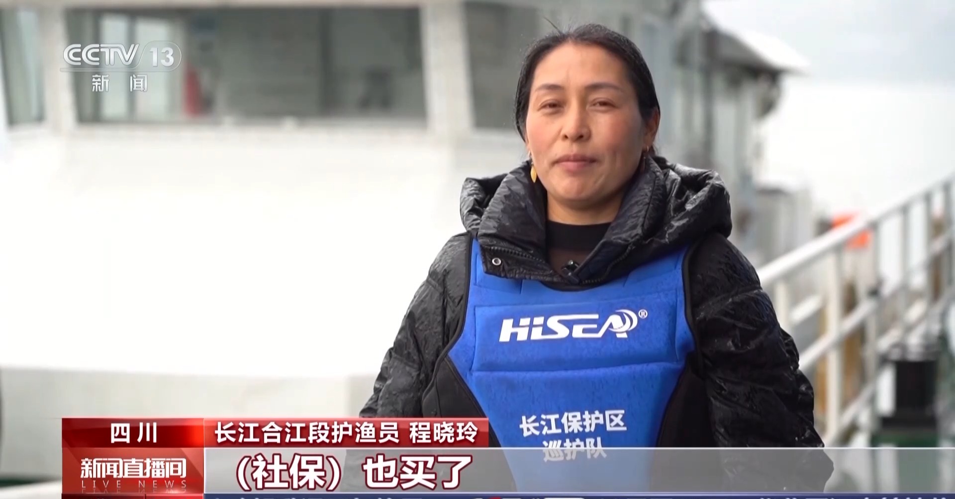 
上海瑞金医院黄牛代挂号电话票贩子号贩子网上预约挂号,住院检查加快,视频丨生态补偿效果如何？去西藏四川看一看