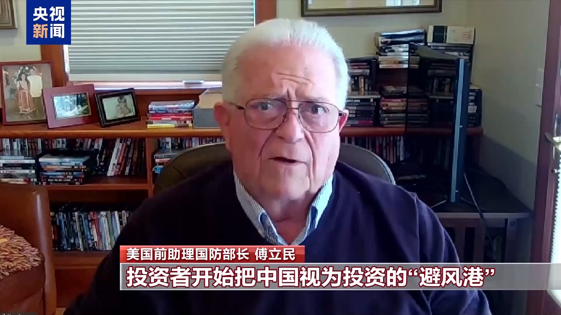 
中山大学附属第三医院黄牛代挂号电话票贩子号贩子网上预约挂号,住院检查加快,世界看两会丨国际人士：中国协调推进经济与社会发展 值得借鉴