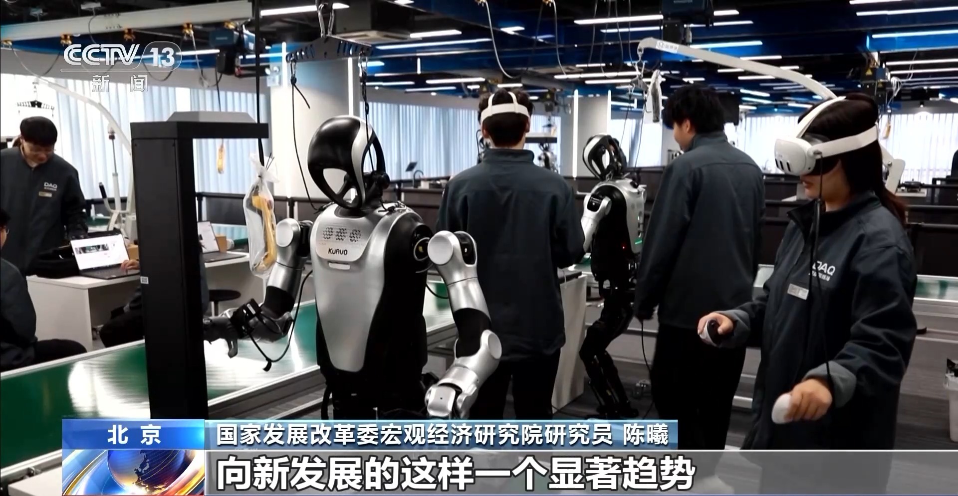 
上海各大医院黄牛代挂号电话票贩子号贩子网上预约挂号,住院检查加快,视频丨投资加力 产业向新 中国经济开年跑出“加速度”