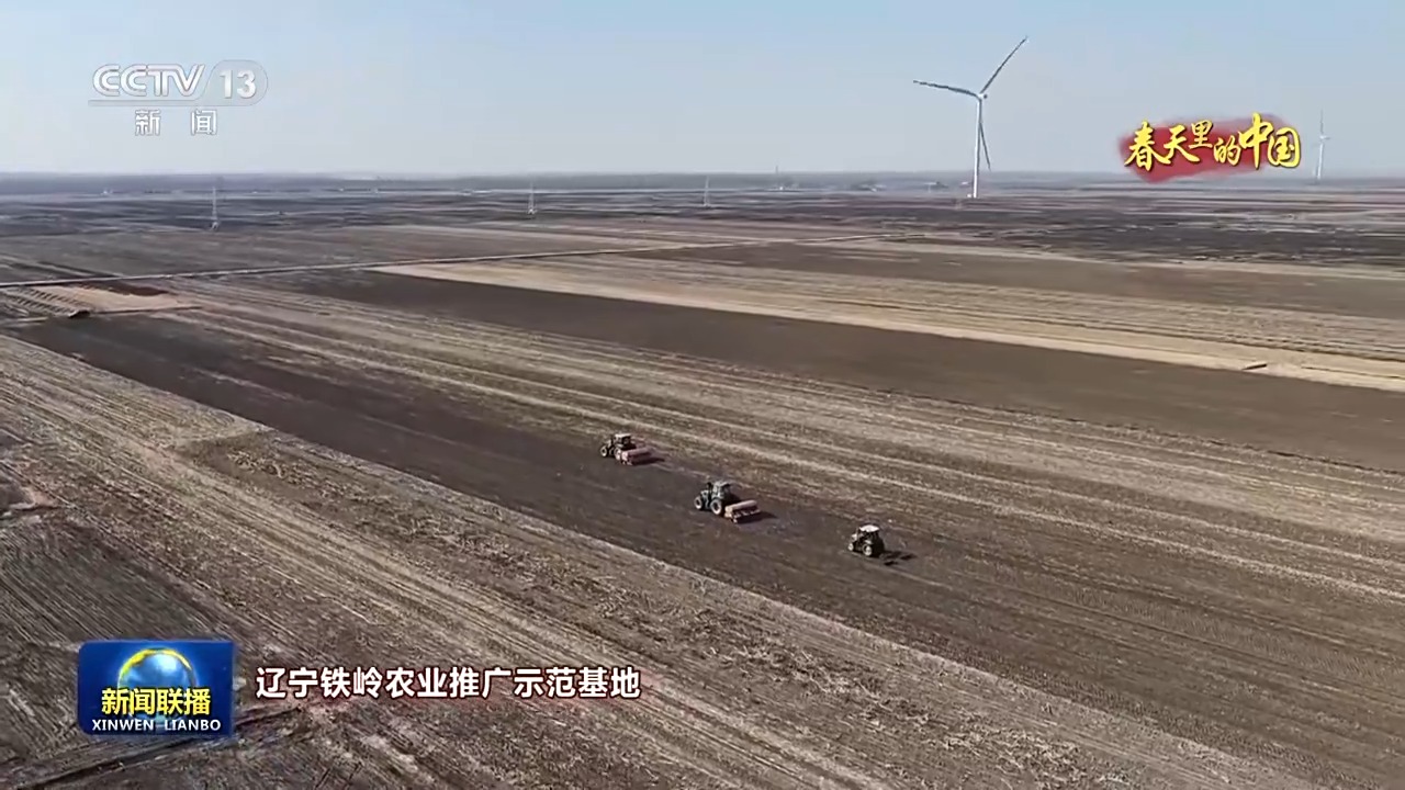 
杭州市第一人民医院黄牛代挂号电话票贩子号贩子网上预约挂号,住院检查加快,视频丨人勤春来早 农忙正当时 走进春天里的中国