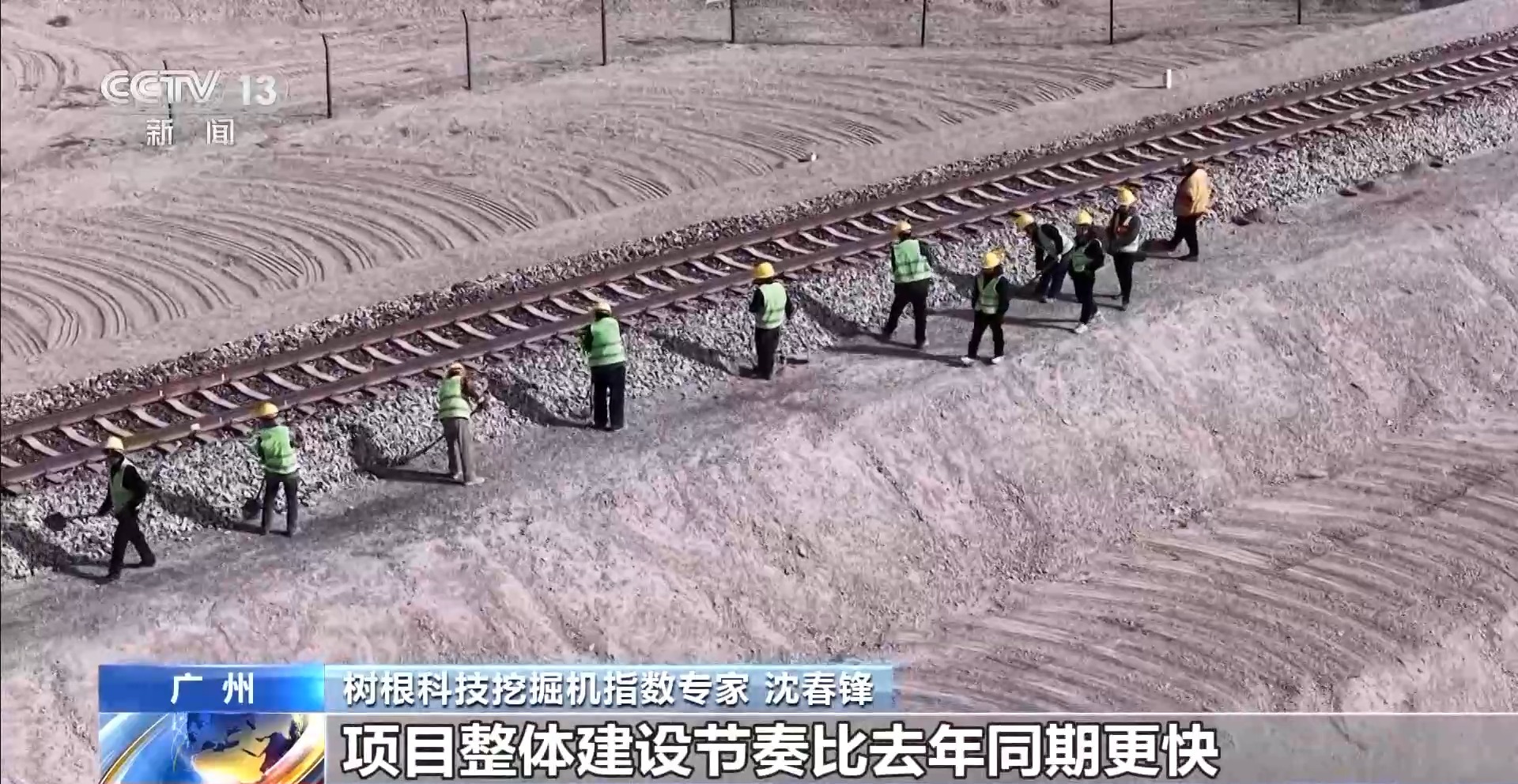 
上海各大医院黄牛代挂号电话票贩子号贩子网上预约挂号,住院检查加快,视频丨投资加力 产业向新 中国经济开年跑出“加速度”