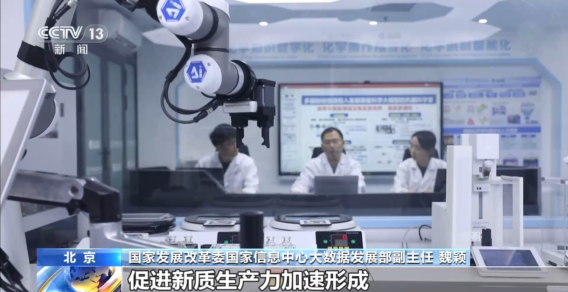 
上海各大医院黄牛代挂号电话票贩子号贩子网上预约挂号,住院检查加快,视频丨投资加力 产业向新 中国经济开年跑出“加速度”