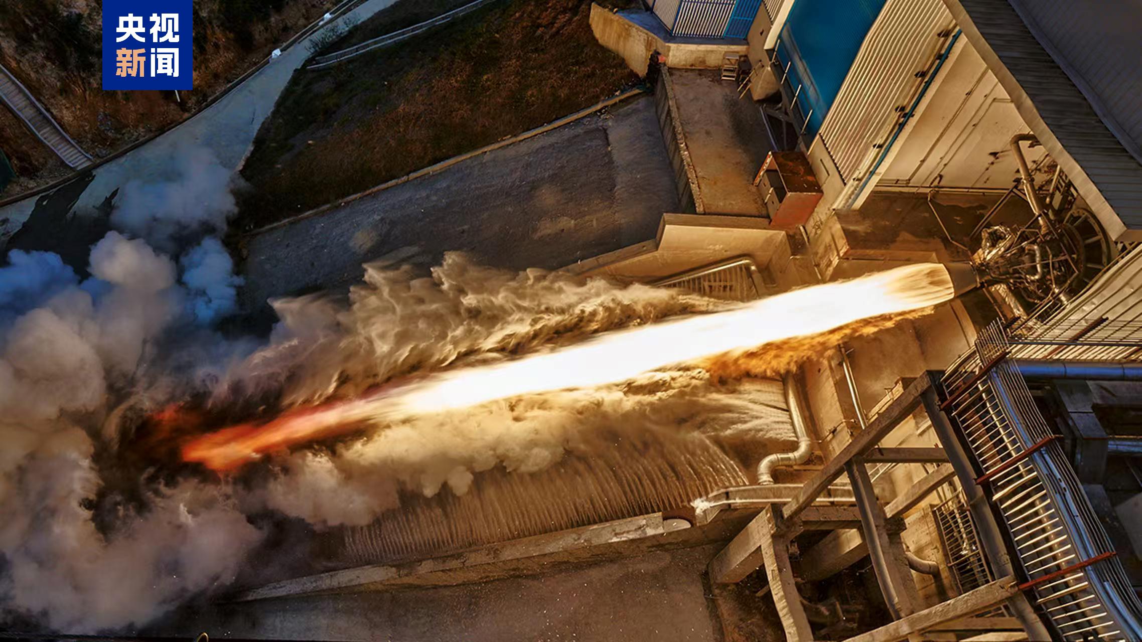 
广州中山眼科医院黄牛代挂号电话票贩子号贩子网上预约挂号,住院检查加快,110吨级液氧煤油发动机力擎二号完成长程试车