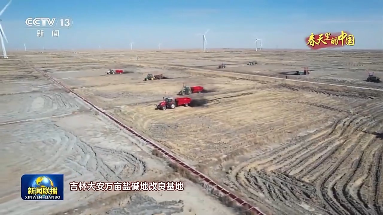 
杭州市第一人民医院黄牛代挂号电话票贩子号贩子网上预约挂号,住院检查加快,视频丨人勤春来早 农忙正当时 走进春天里的中国