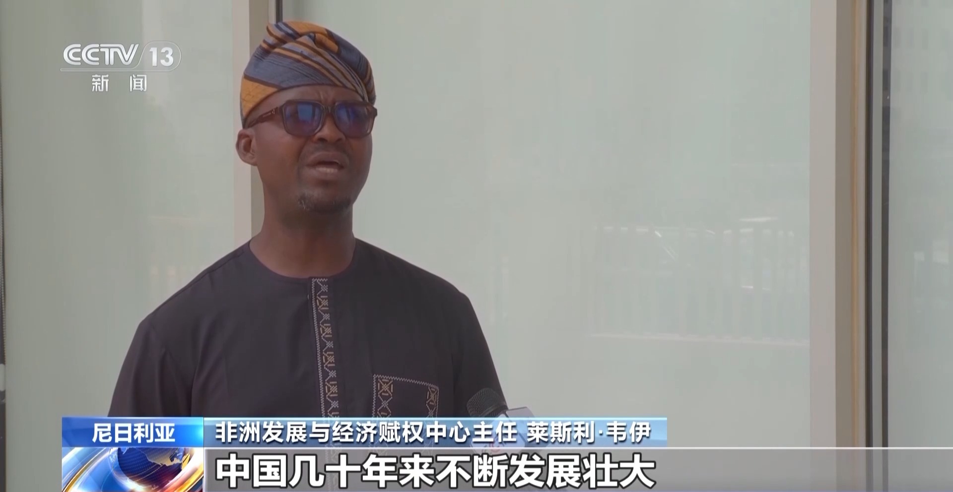 
南京市第一医院黄牛代挂号电话票贩子号贩子网上预约挂号,住院检查加快,世界看两会丨国际人士：中国“十五五”规划传递积极信号 惠及世界