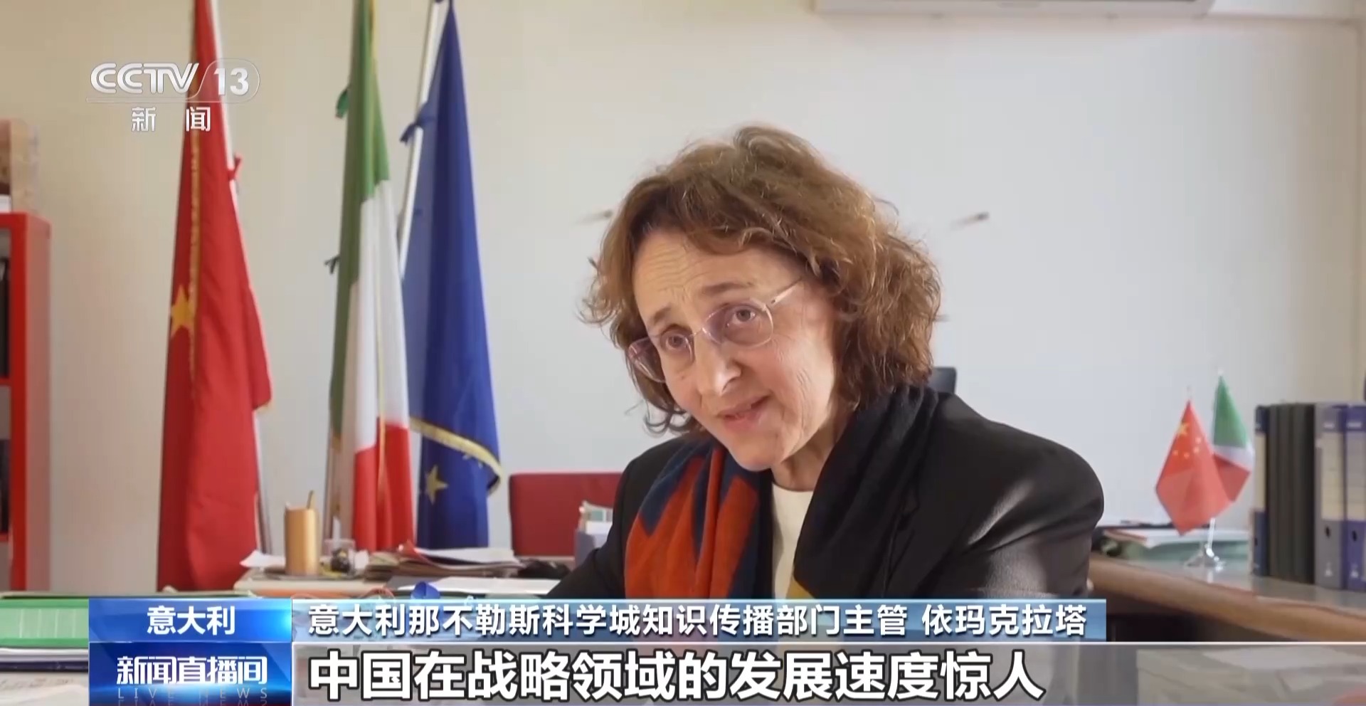 
南京市第一医院黄牛代挂号电话票贩子号贩子网上预约挂号,住院检查加快,世界看两会丨国际人士：中国“十五五”规划传递积极信号 惠及世界