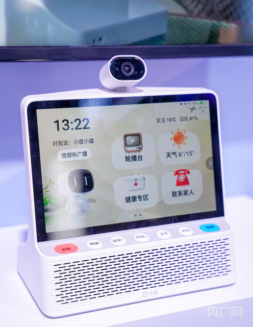 
北京安定医院黄牛代挂号电话票贩子号贩子网上预约挂号,住院检查加快,数读中国开局新活力｜家电零售首破万亿，AI这样“智”造新生活