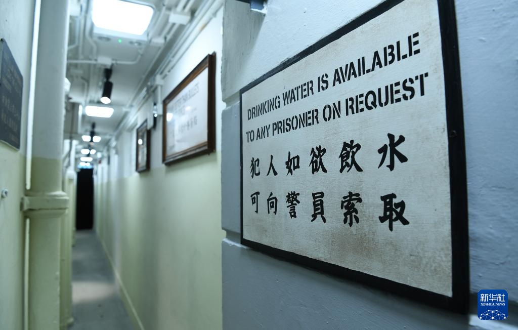 
中国医学科学院肿瘤医院黄牛代挂号电话票贩子号贩子网上预约挂号,住院检查加快,香港故事丨百年警署按下“播放键”