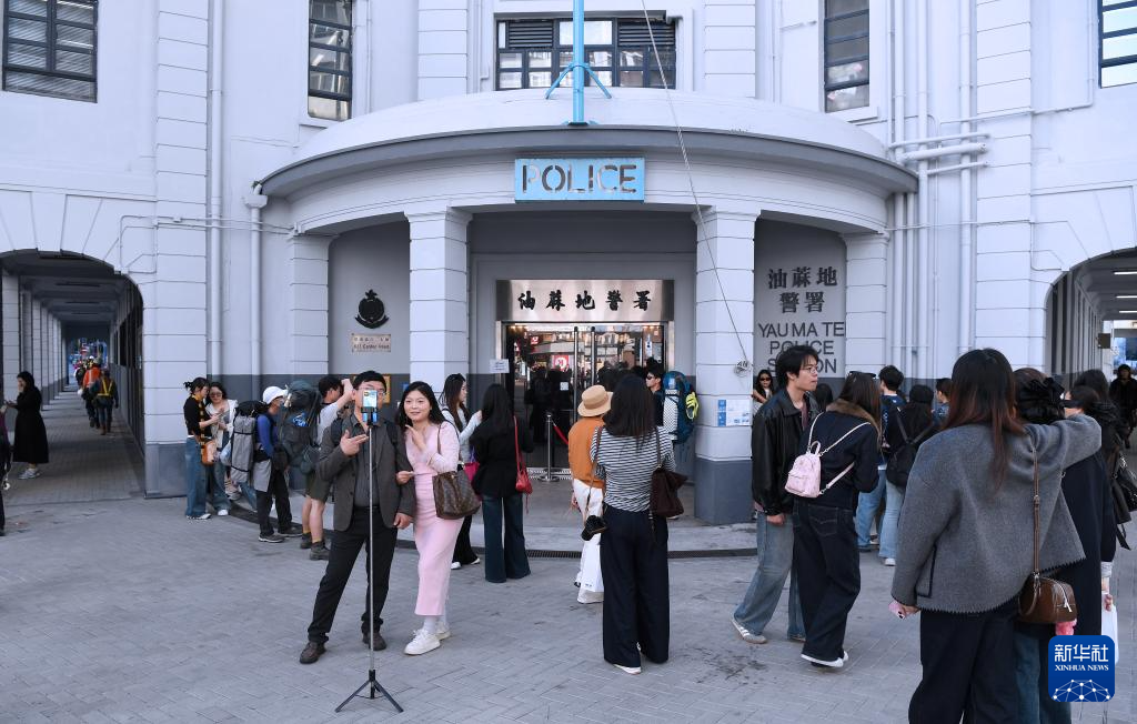 
中国医学科学院肿瘤医院黄牛代挂号电话票贩子号贩子网上预约挂号,住院检查加快,香港故事丨百年警署按下“播放键”